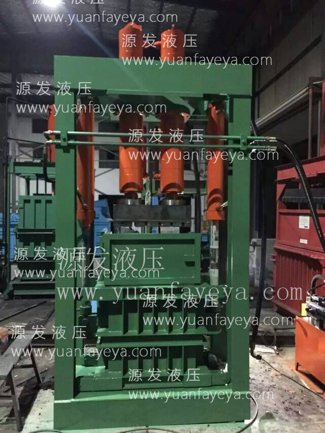 150噸壓力提箱打包機